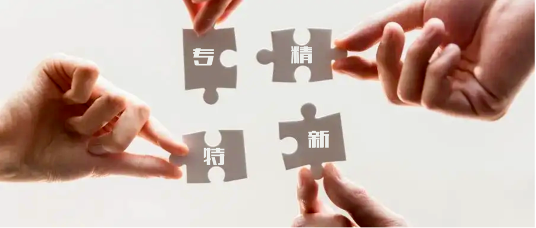 面對“卡脖子”難題，中國原創(chuàng)技術(shù)如何實(shí)現(xiàn)突圍？