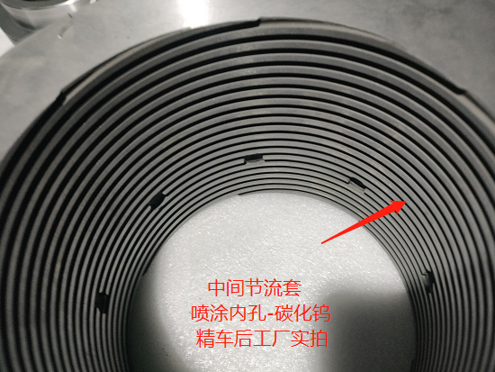 碳化鎢噴涂涂層的耐腐蝕性與耐磨性是什么？