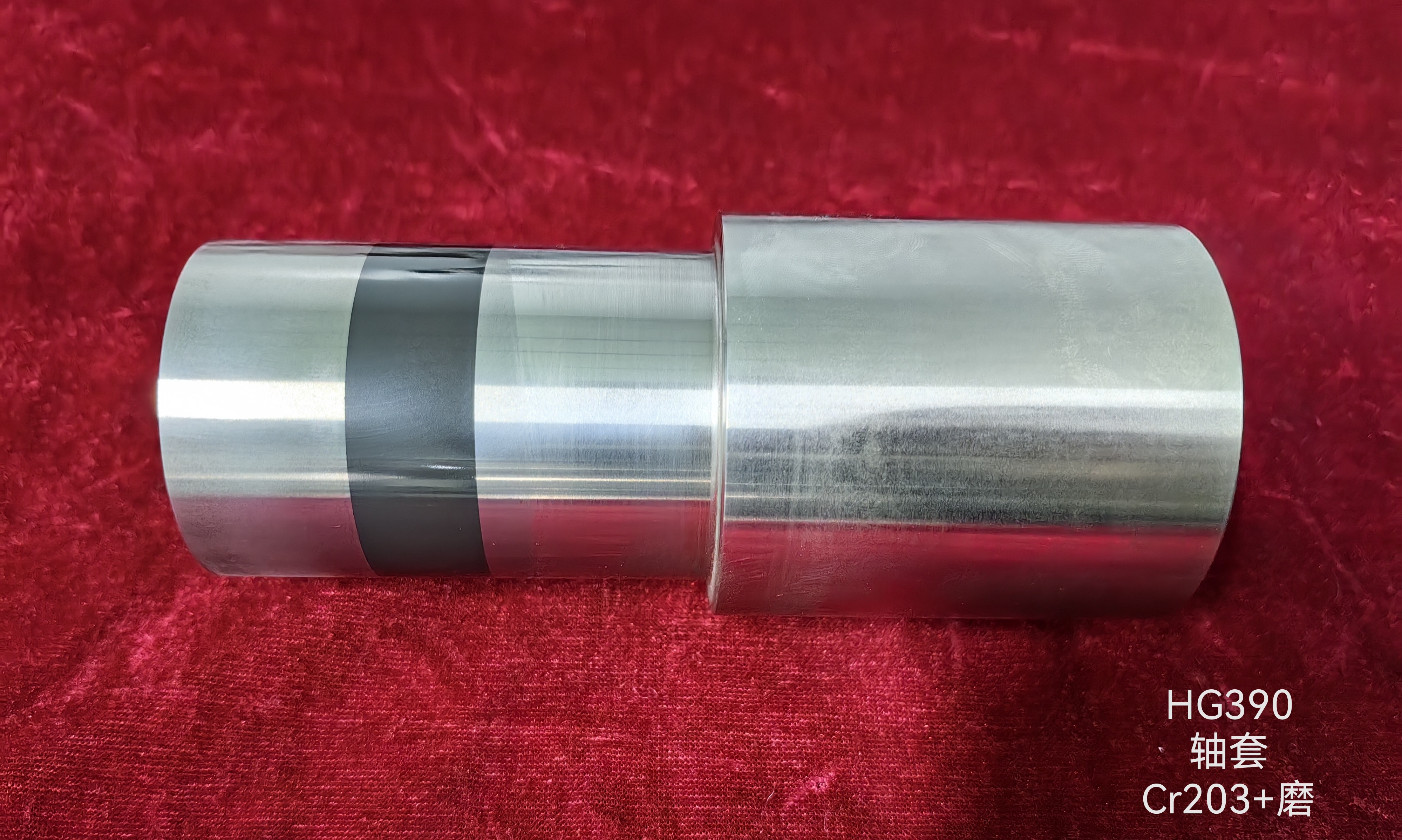 用超音速火焰噴涂工藝，噴涂碳化鎢涂層